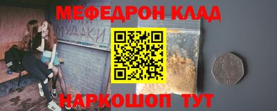 героин Можайск