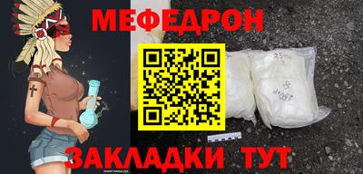 героин Можайск