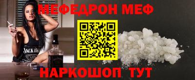 apvp Можга