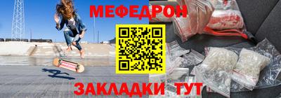 героин Можайск