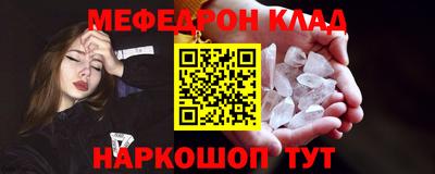 героин Можайск