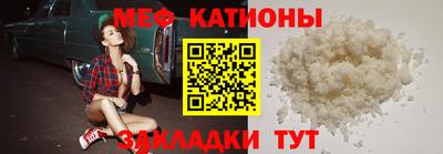 apvp Можга