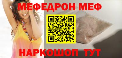 apvp Можга