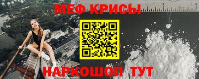 apvp Можга