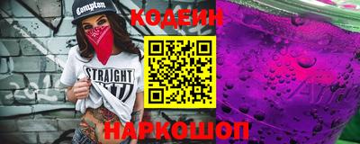 apvp Можга