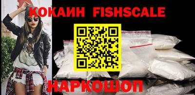 мефедрон Моздок