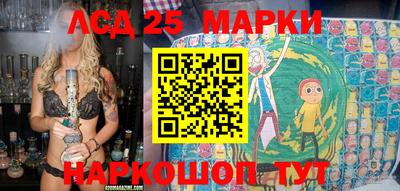 мефедрон Моздок
