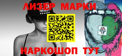 apvp Можга