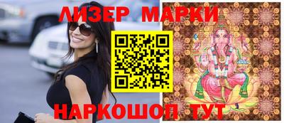 героин Можайск