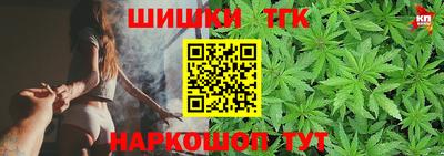 apvp Можга