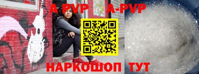 героин Можайск