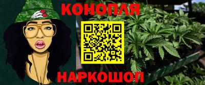 мефедрон Моздок