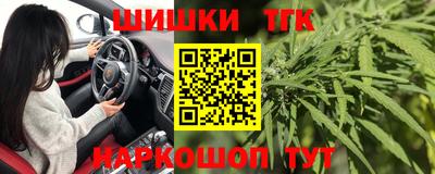 мефедрон Моздок