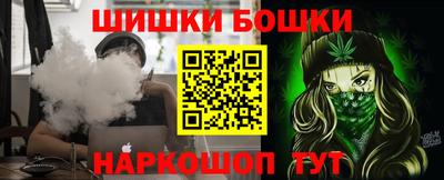 мефедрон Моздок