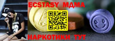 apvp Можга