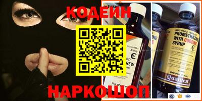 героин Можайск