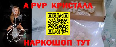 героин Можайск