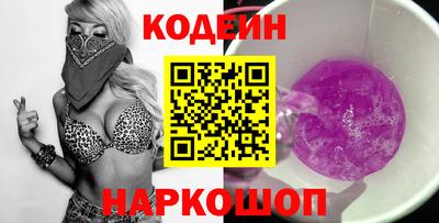 героин Можайск