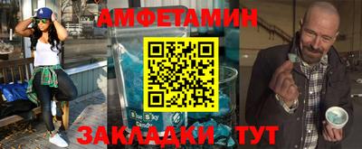 героин Можайск