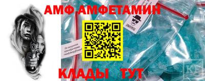 героин Можайск