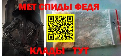 героин Можайск