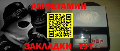 apvp Можга