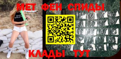 героин Можайск