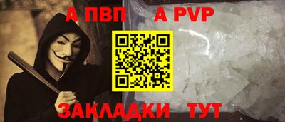 героин Можайск