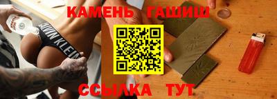 мефедрон Моздок