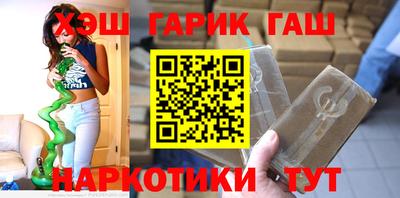 apvp Можга
