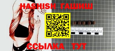 героин Можайск