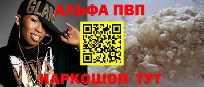 героин Можайск