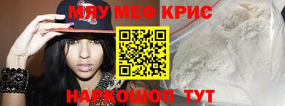 героин Можайск