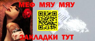 apvp Можга