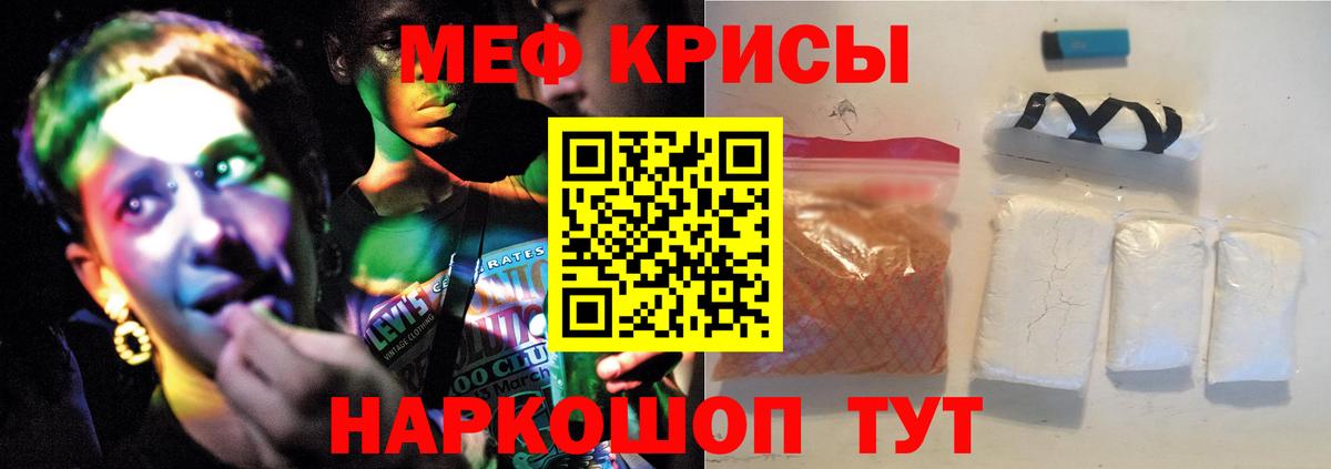 A PVP Тара